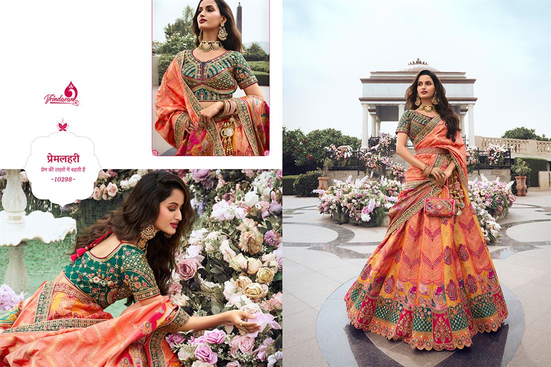 VRINDAVAN VOL-51 LEHENGA